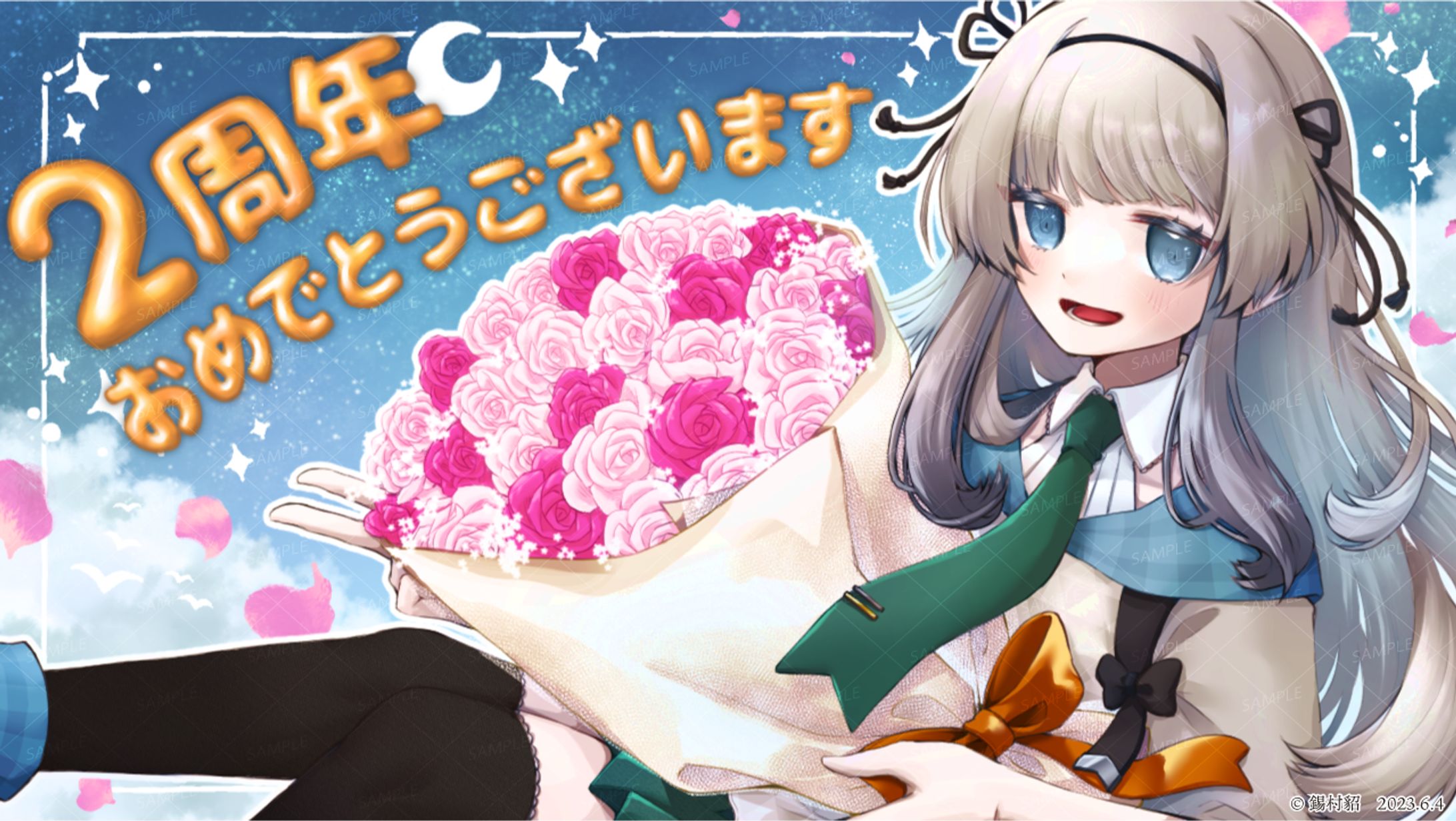 山本たろう様 FA用イラスト-1