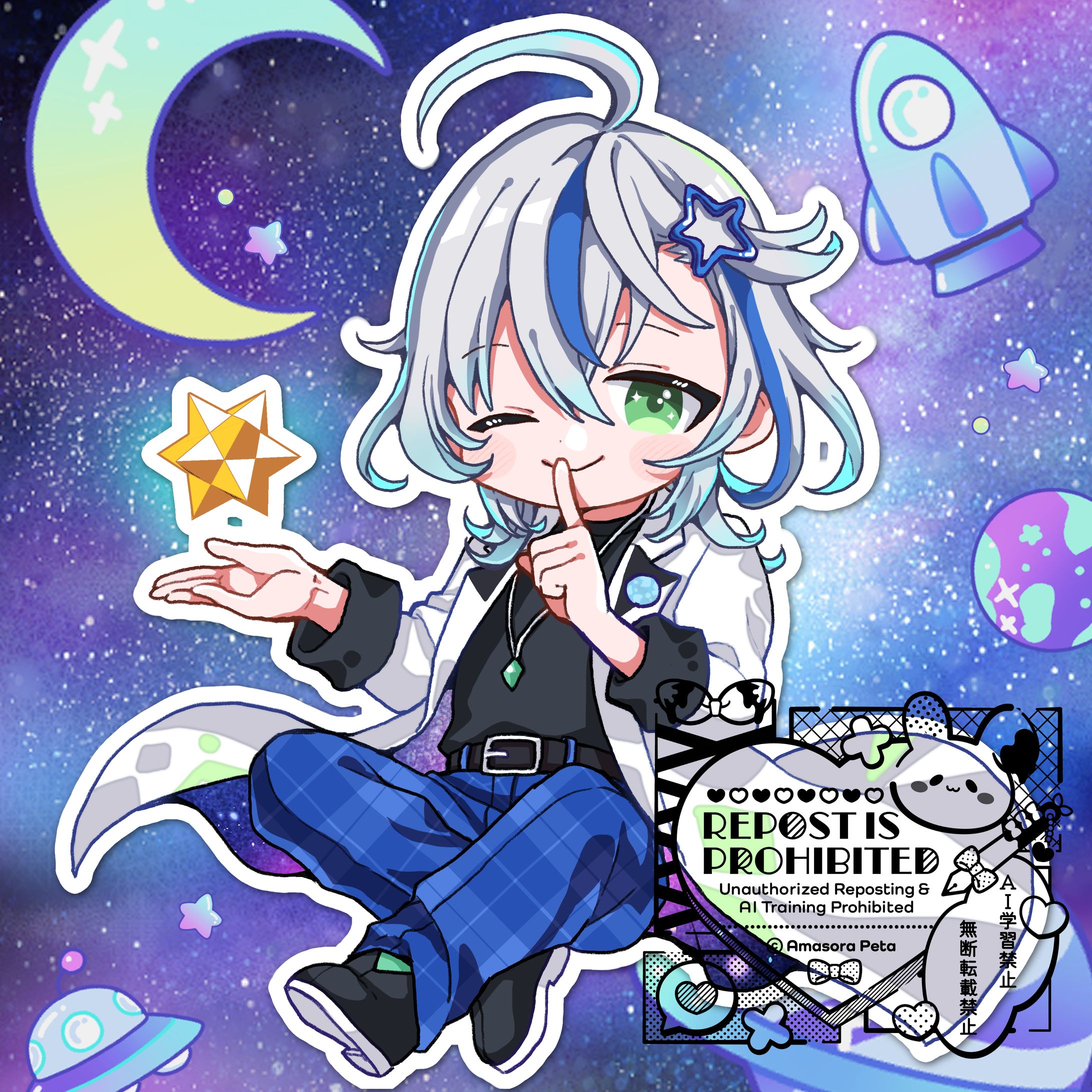 ミニキャラ｜えむはなスピカ様-1