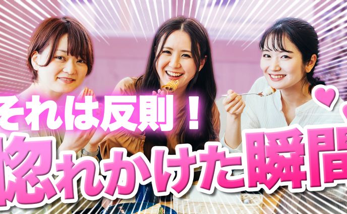 エンタメ02