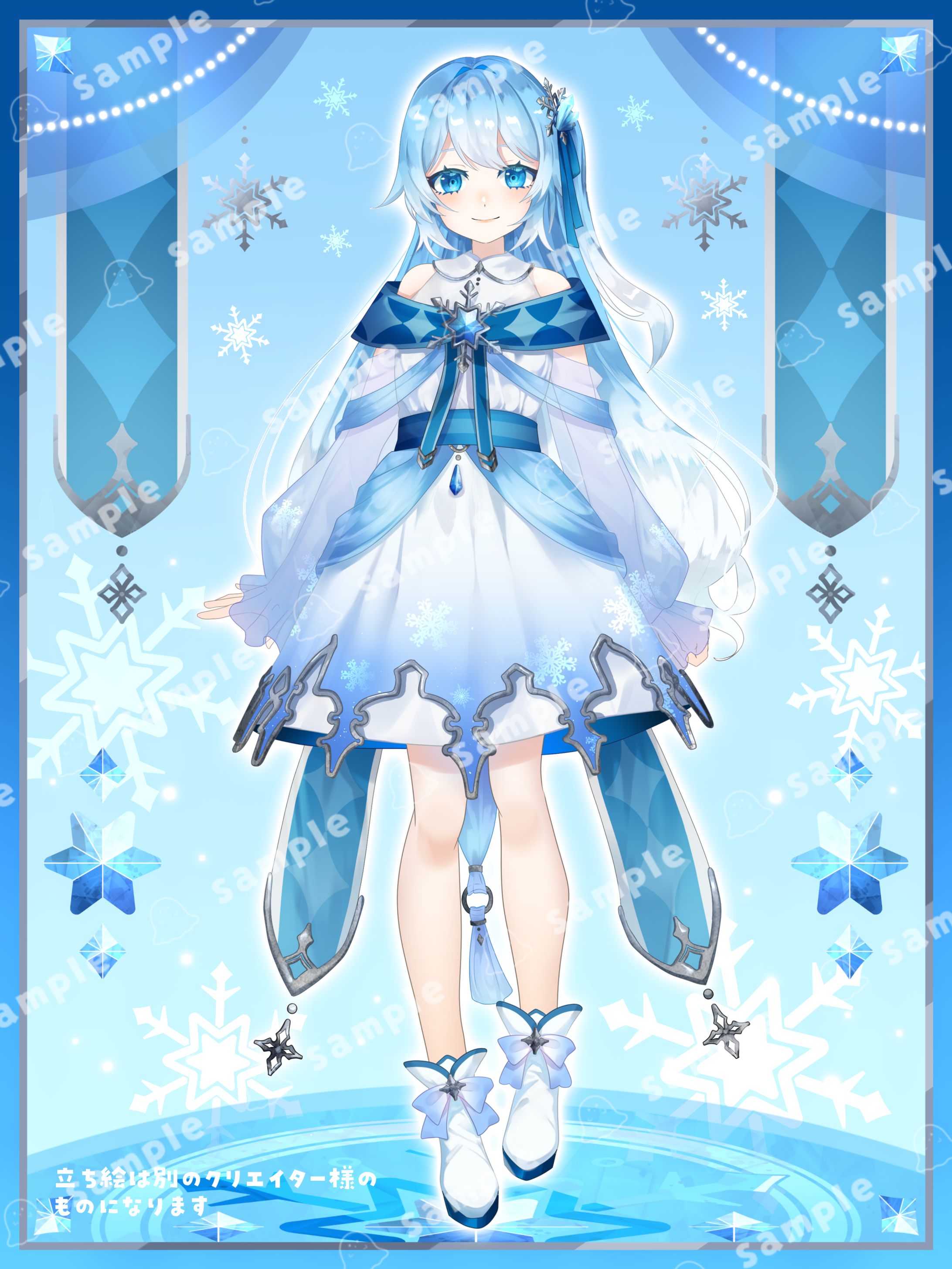 【Vtuber様】立ち絵宣伝画像-1