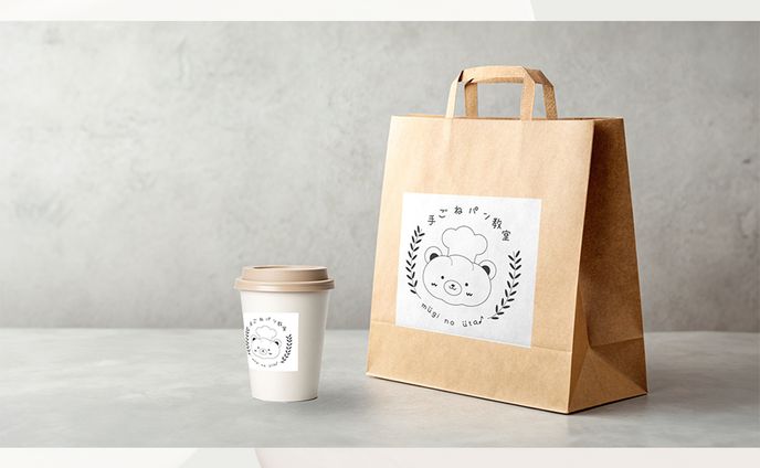 手ごねパン教室『麦の詩』ロゴ