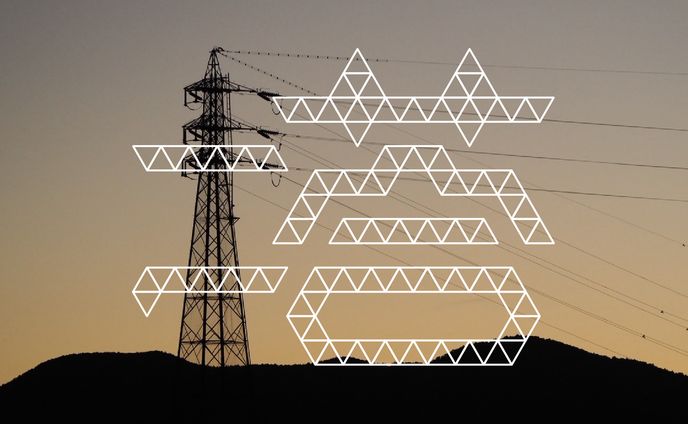 まちもじ散歩「塔」「浮」「潰」「晩」20251214