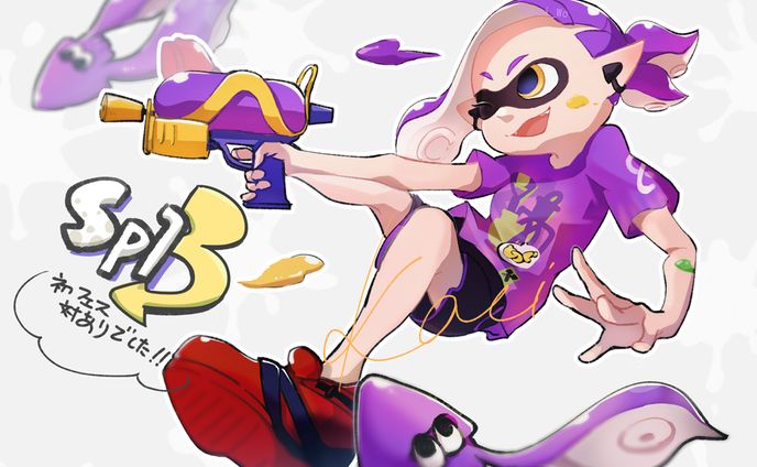 スプラトゥーン