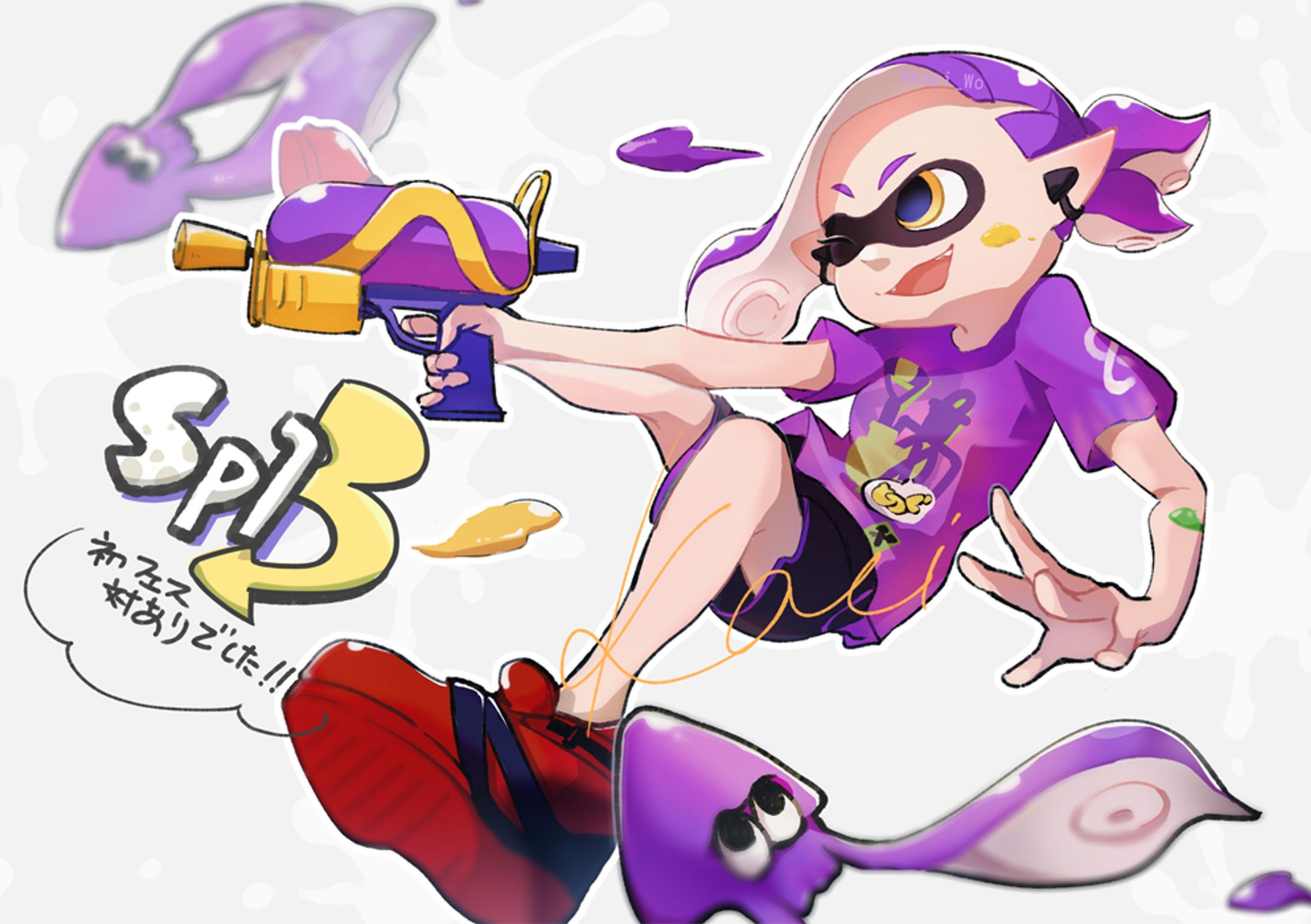 スプラトゥーン-1