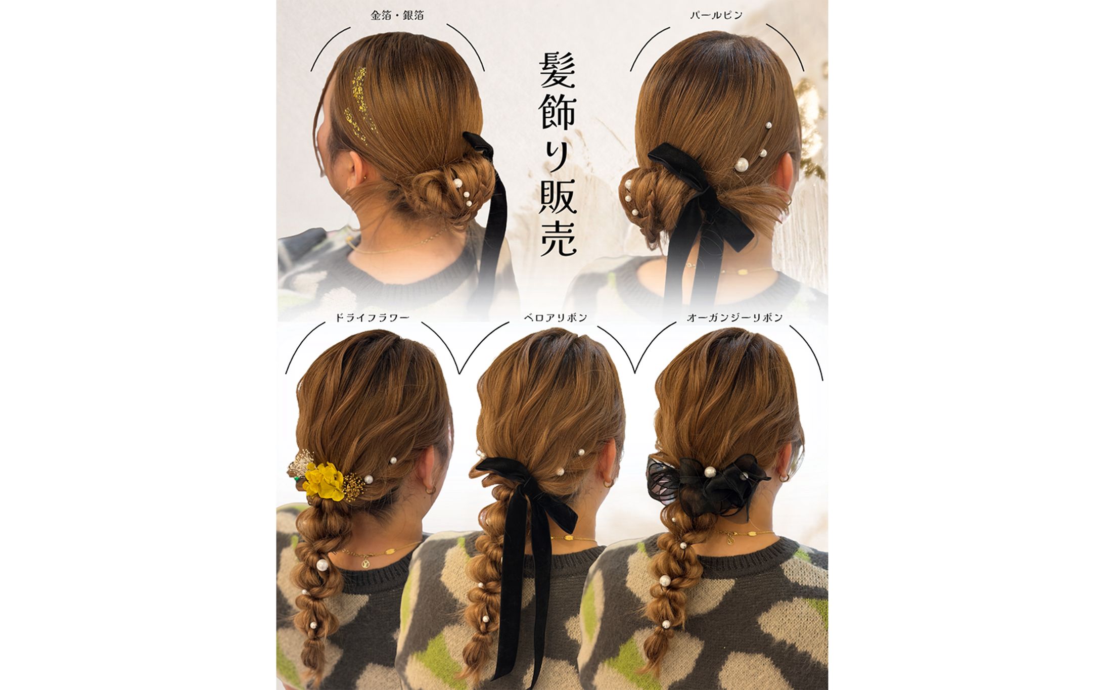 Instagramフィード-1