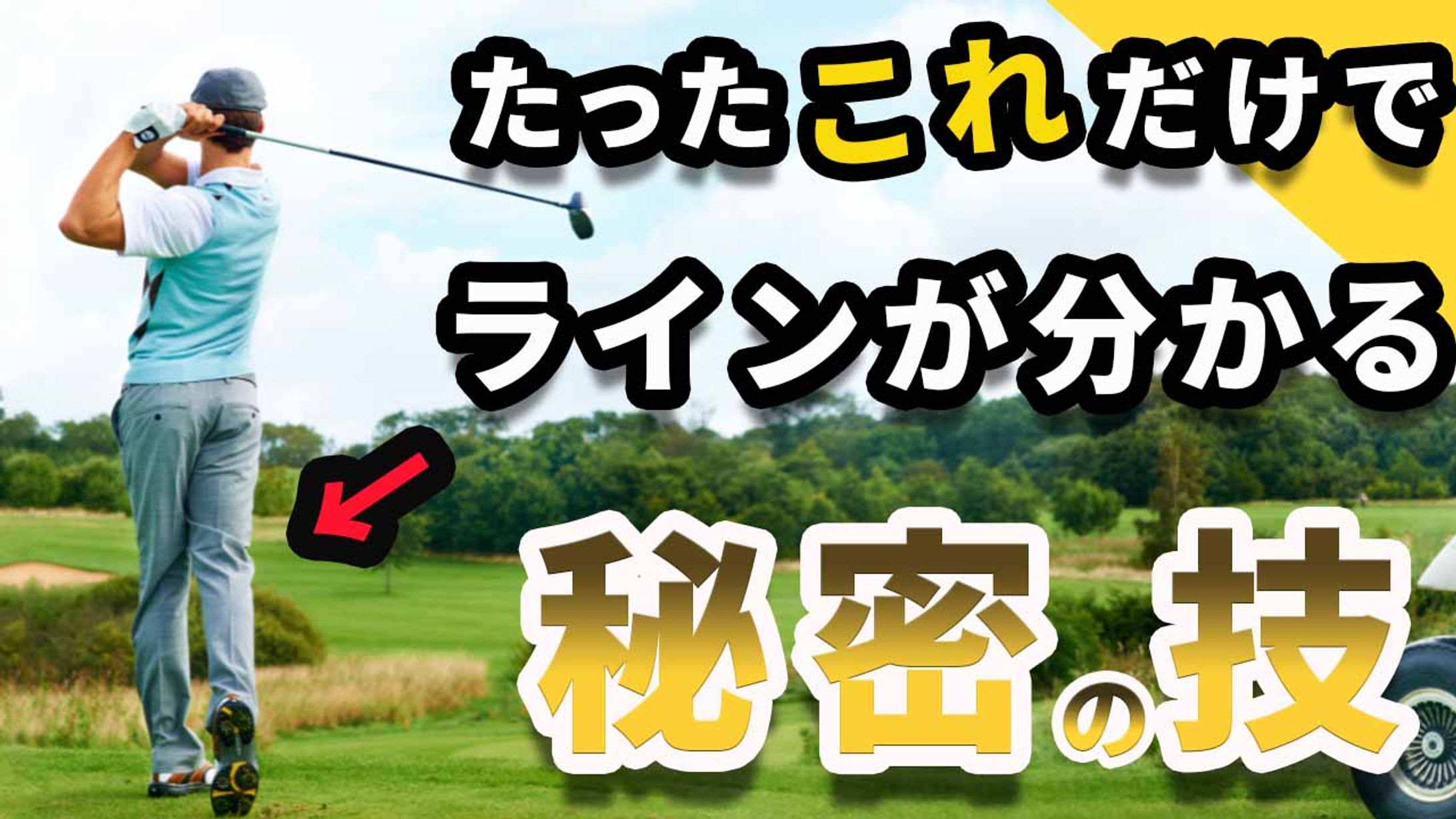 サムネイル　Photoshop-1