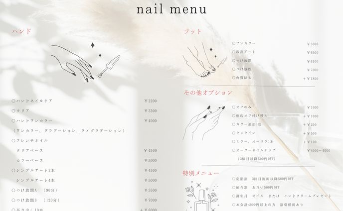 joie 様 メニュー表 @新潟