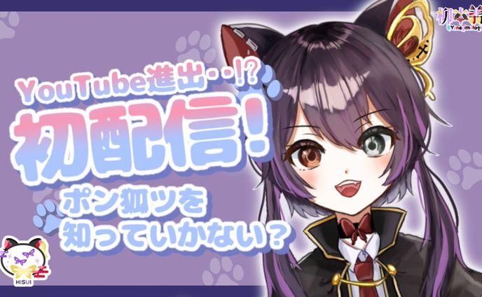 サムネイルまとめ