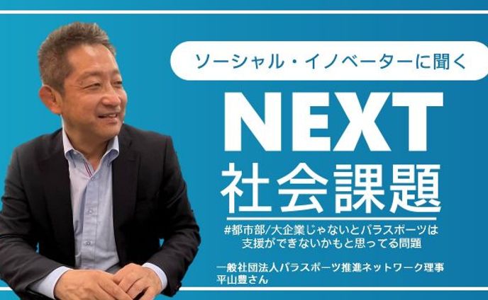dtm、コンサルティング