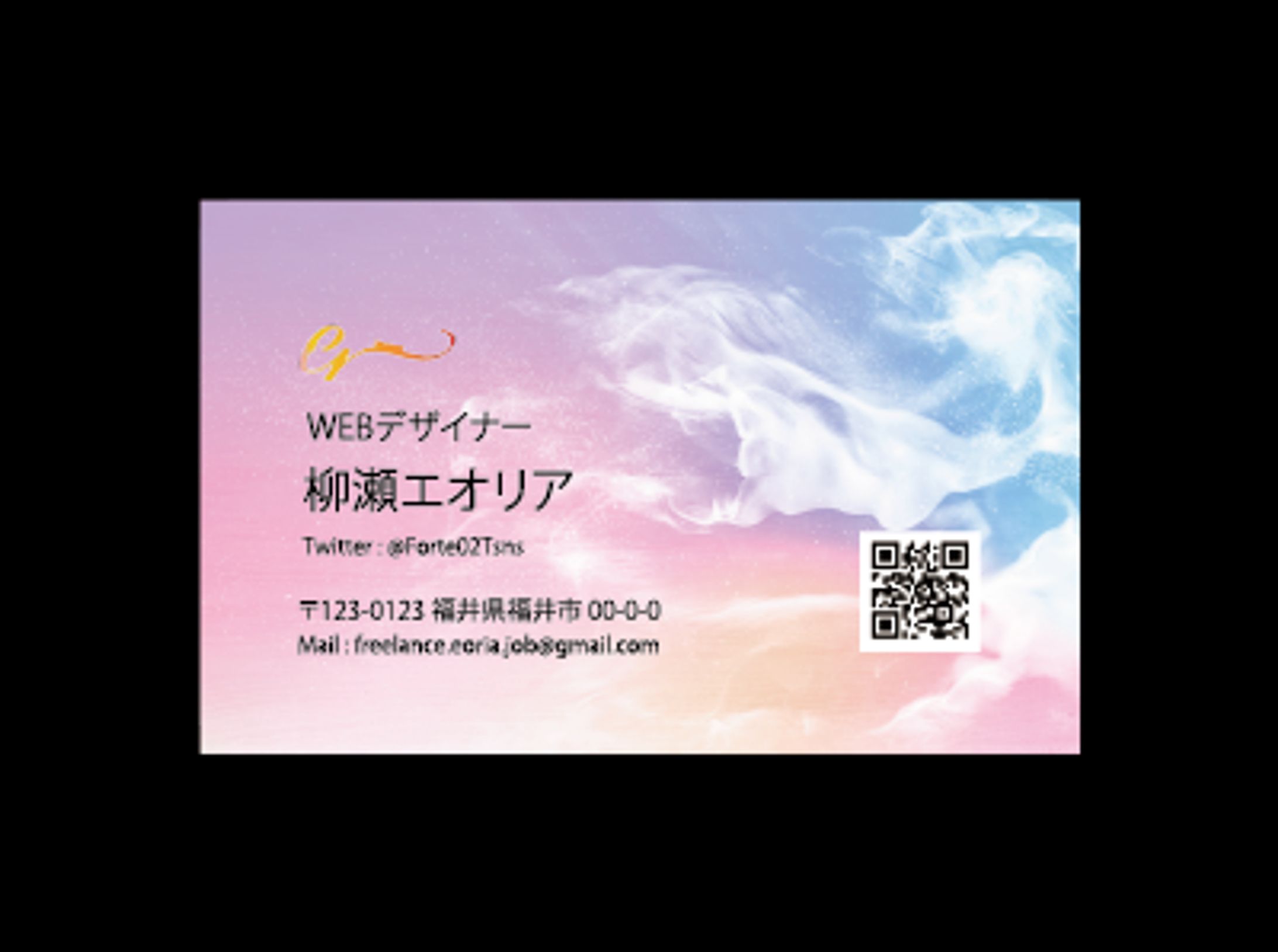 名刺サンプル-1