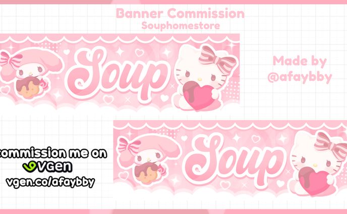 Custom Banner