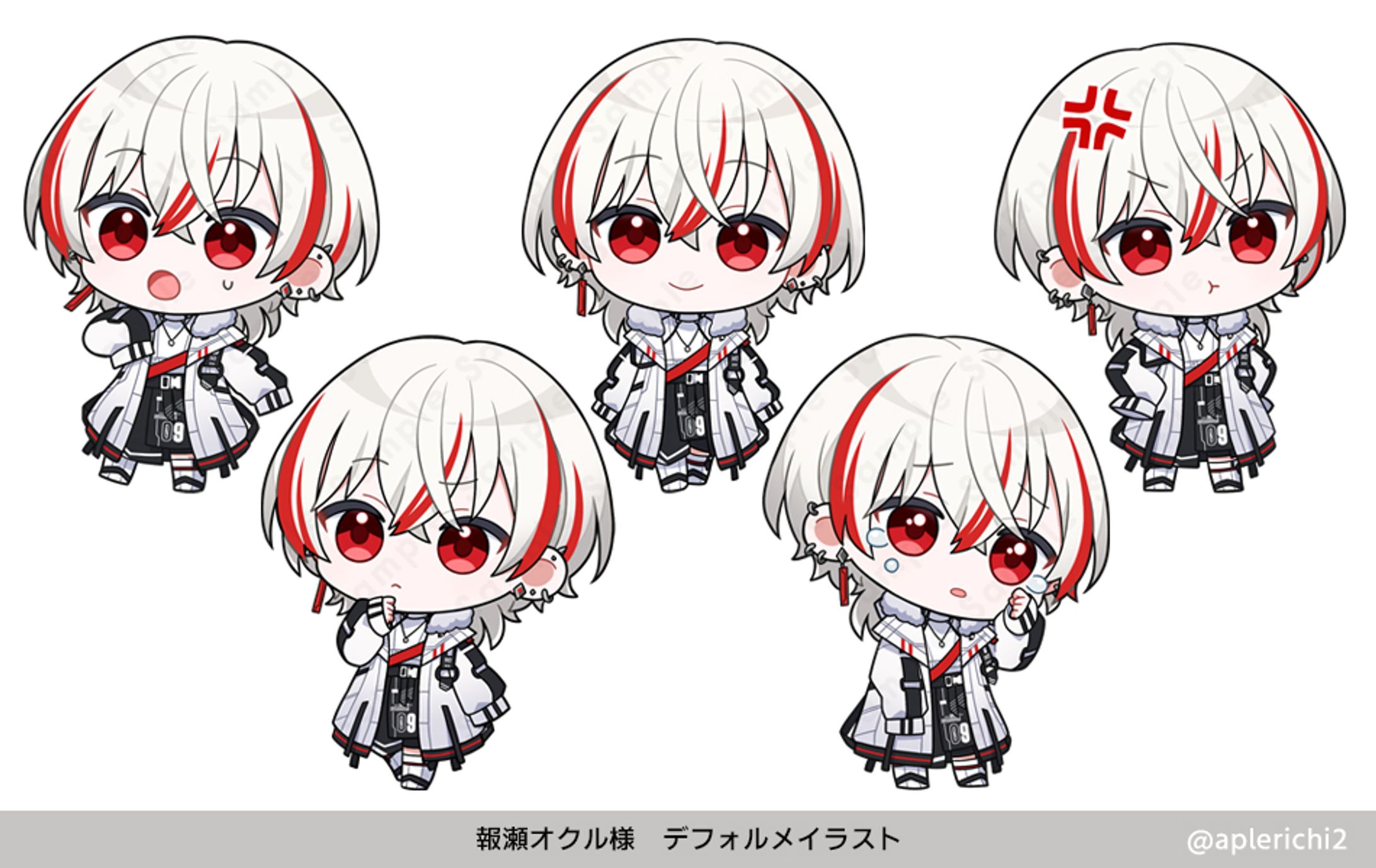 報瀬オクル様　イラスト-1