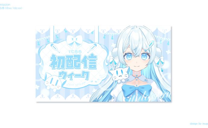 1℃るる様_サムネイル