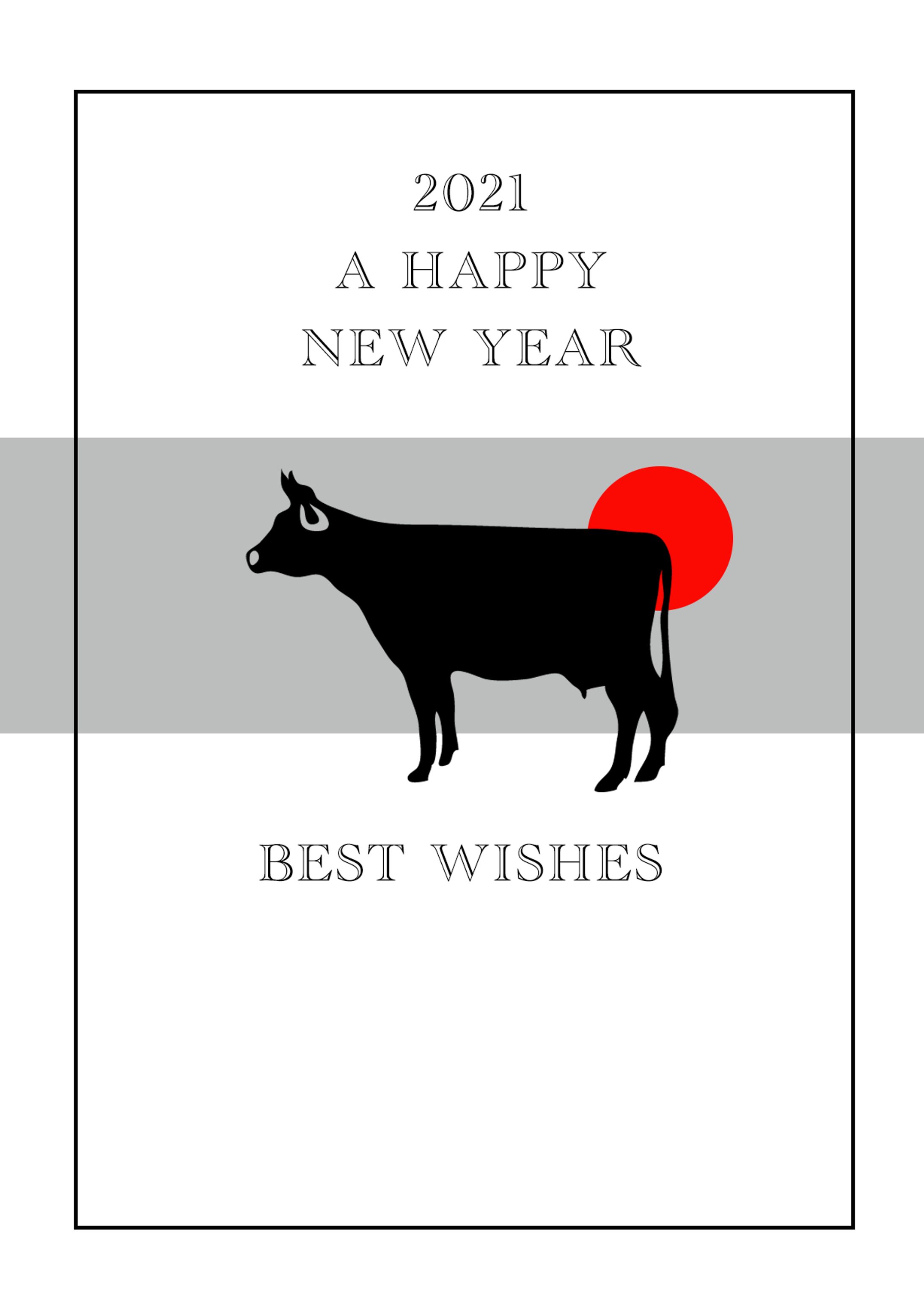 ２０２１年賀状-1