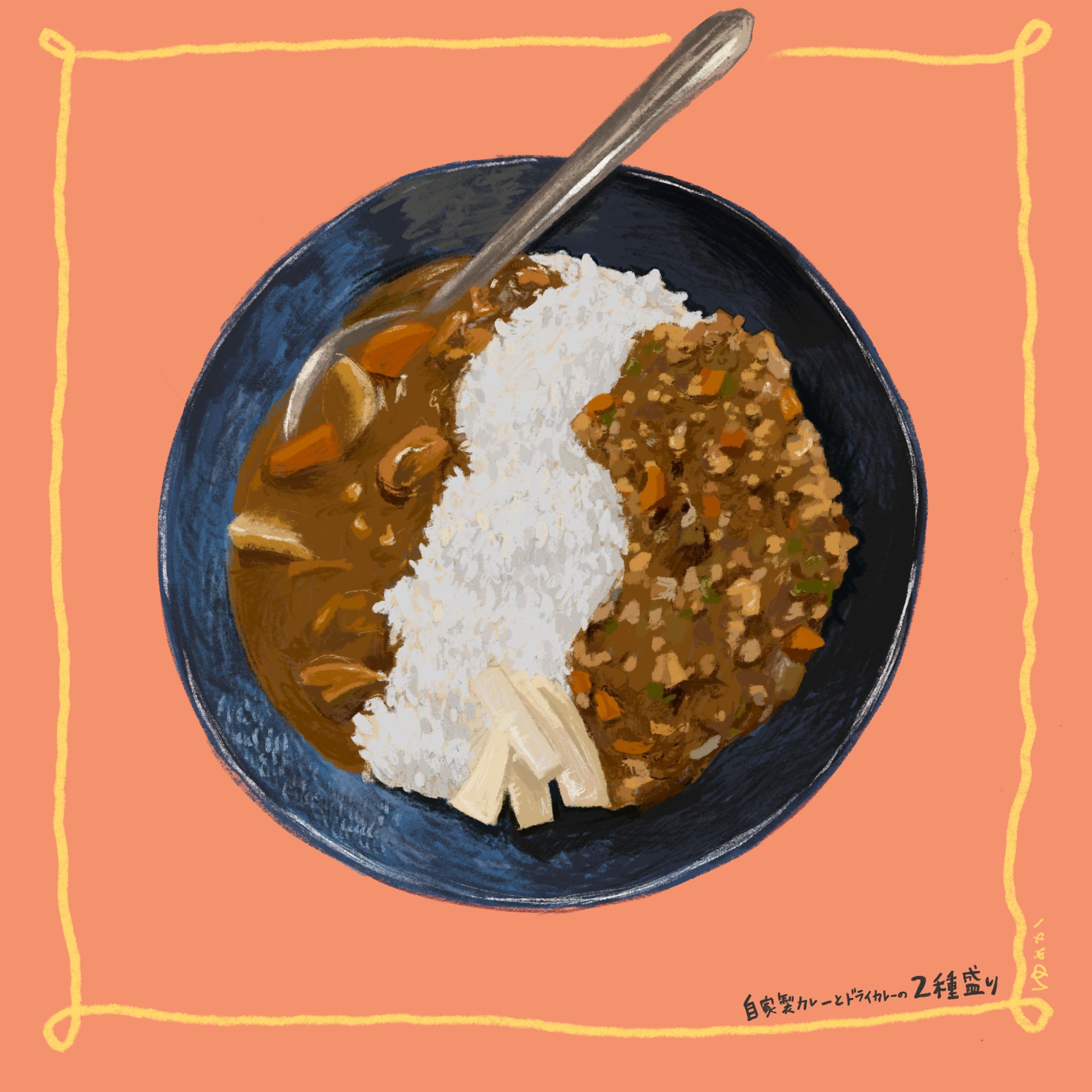 食べ物イラスト-1