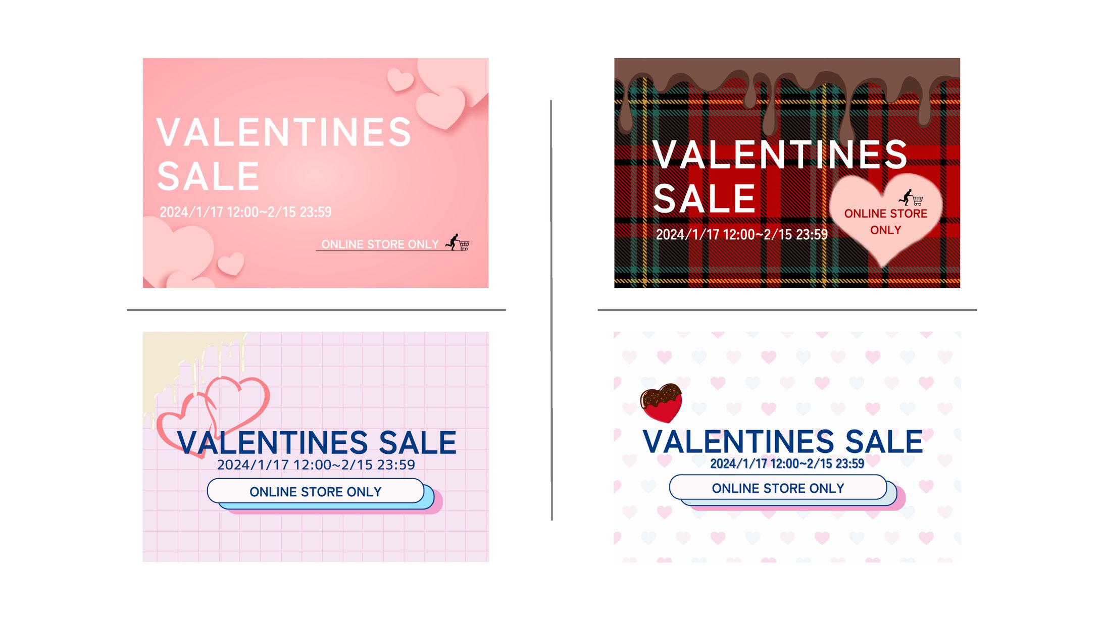 VALENTINES SALEバナー-1