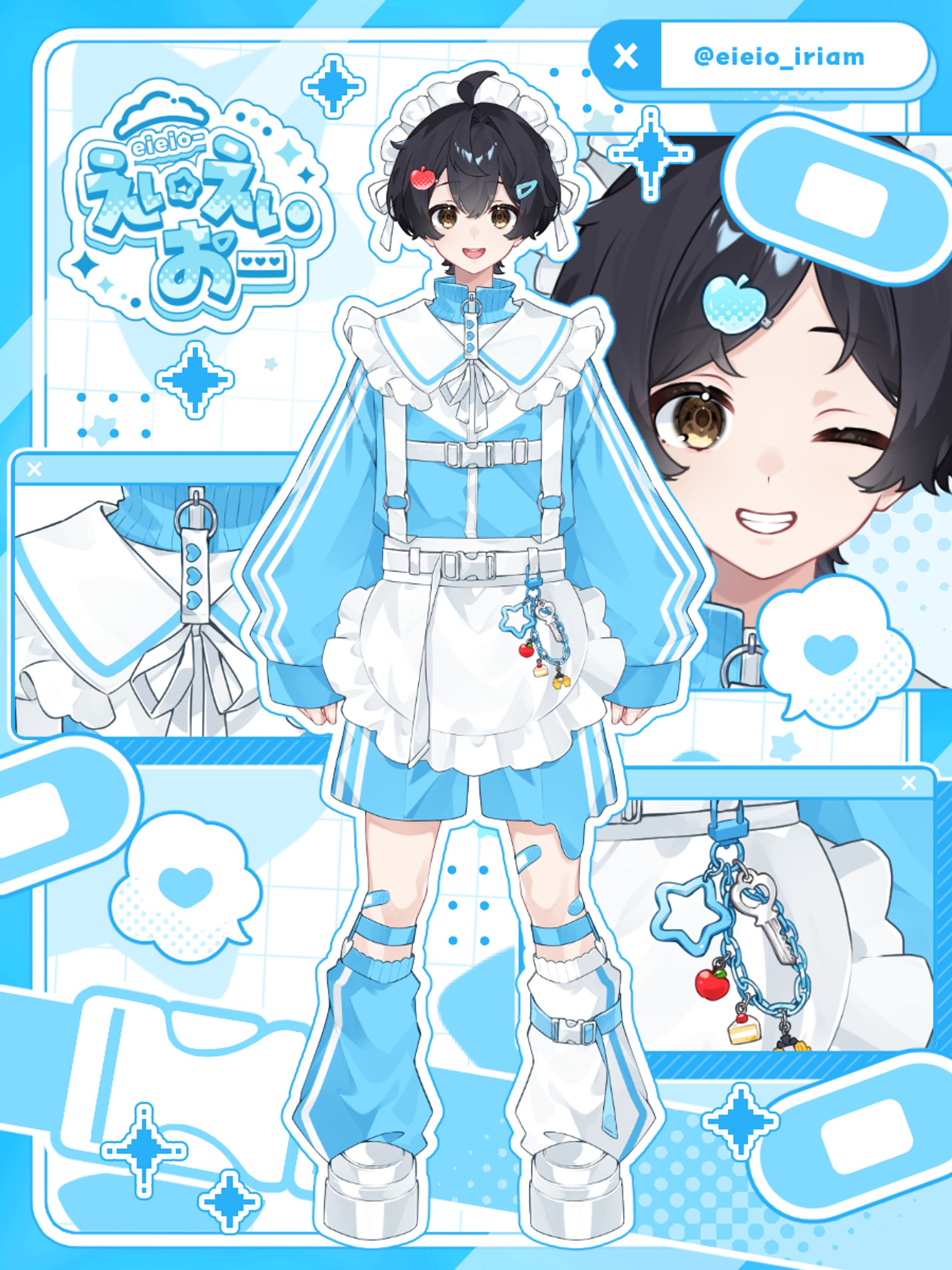 えいえいおー様-1