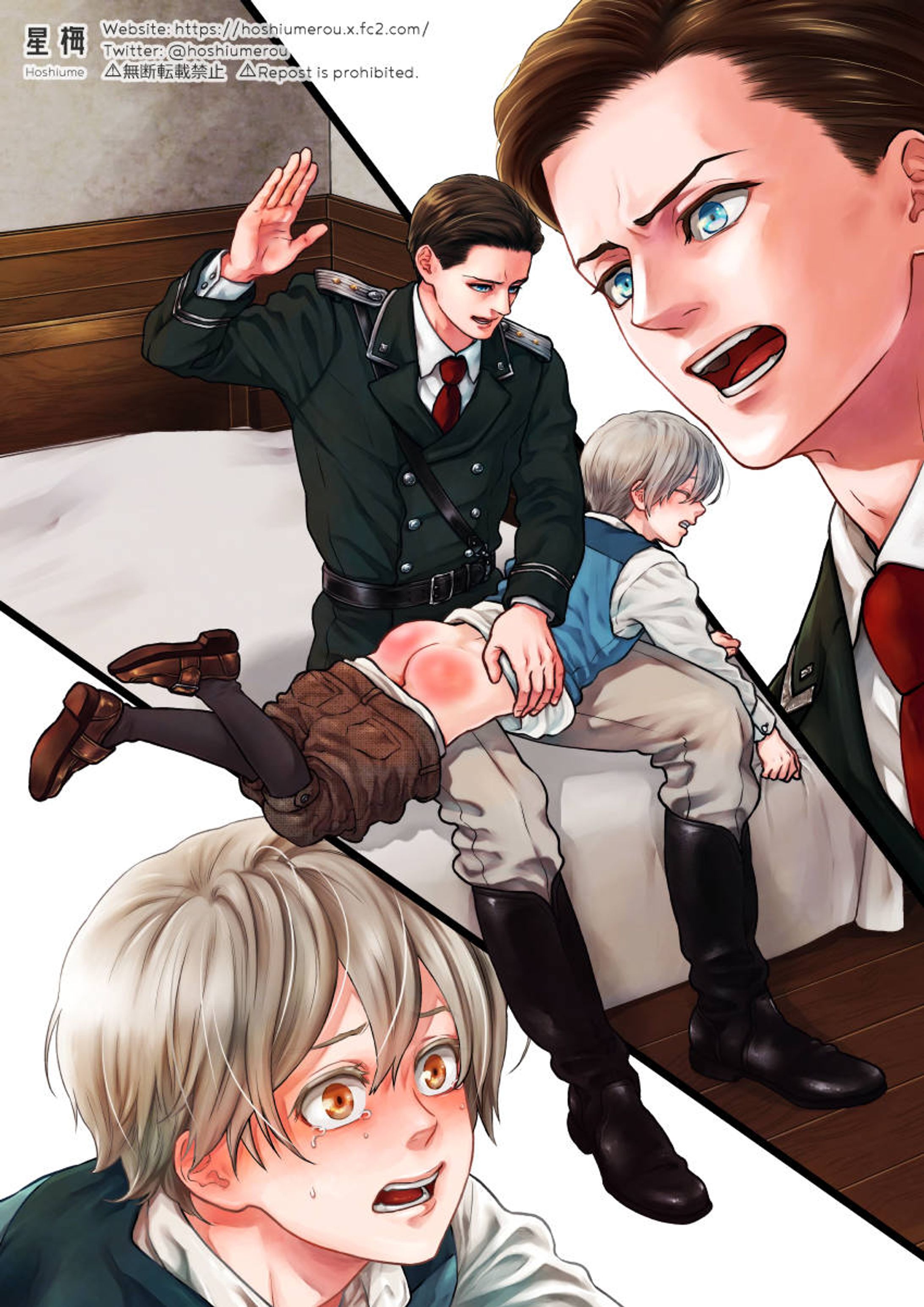 スパンキングイラスト5-1