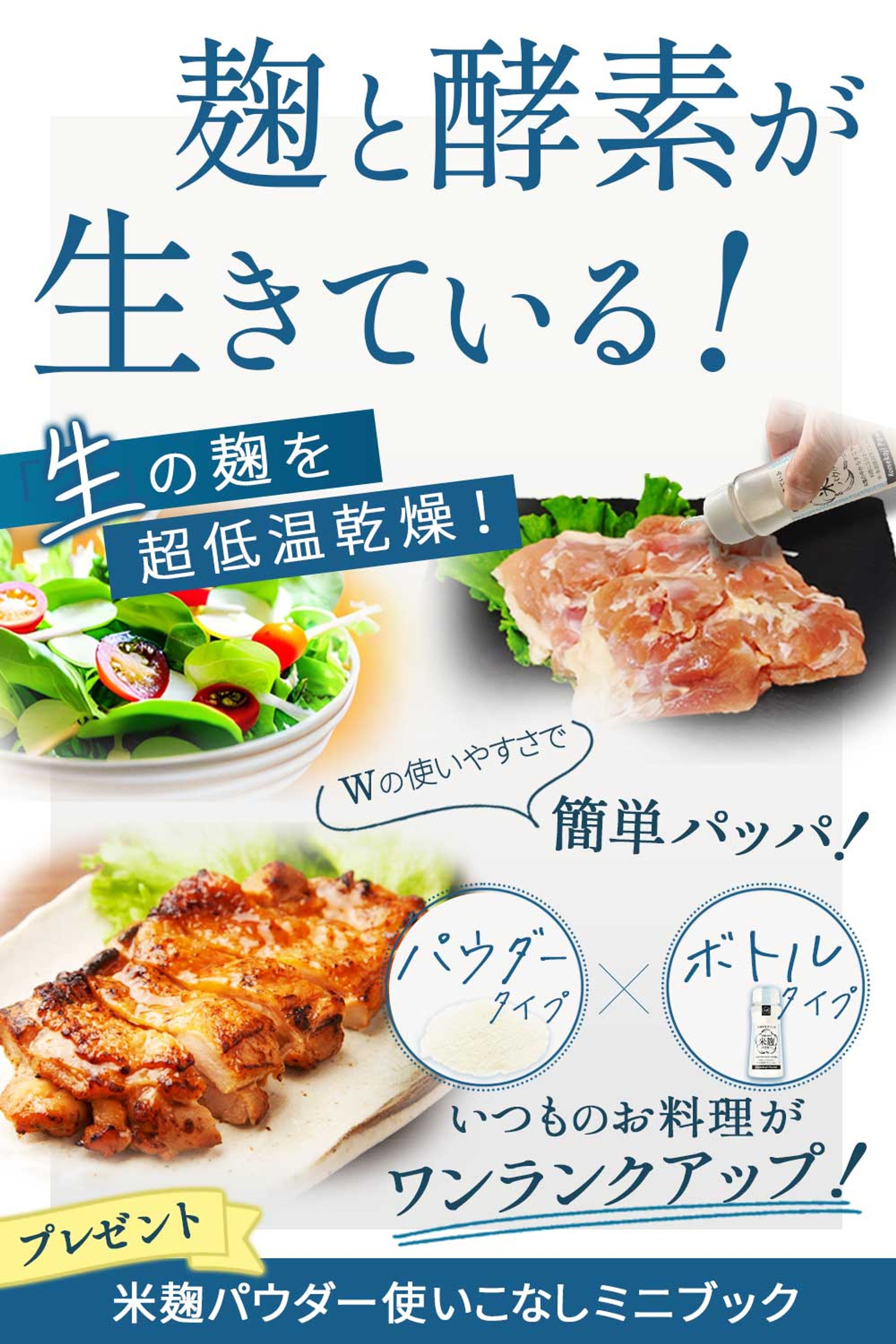 ECショップ 商品ページ-1