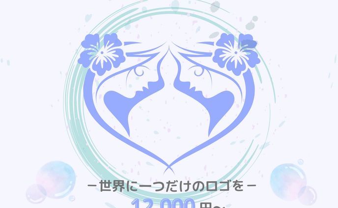 サムネイル、ロゴ/作字