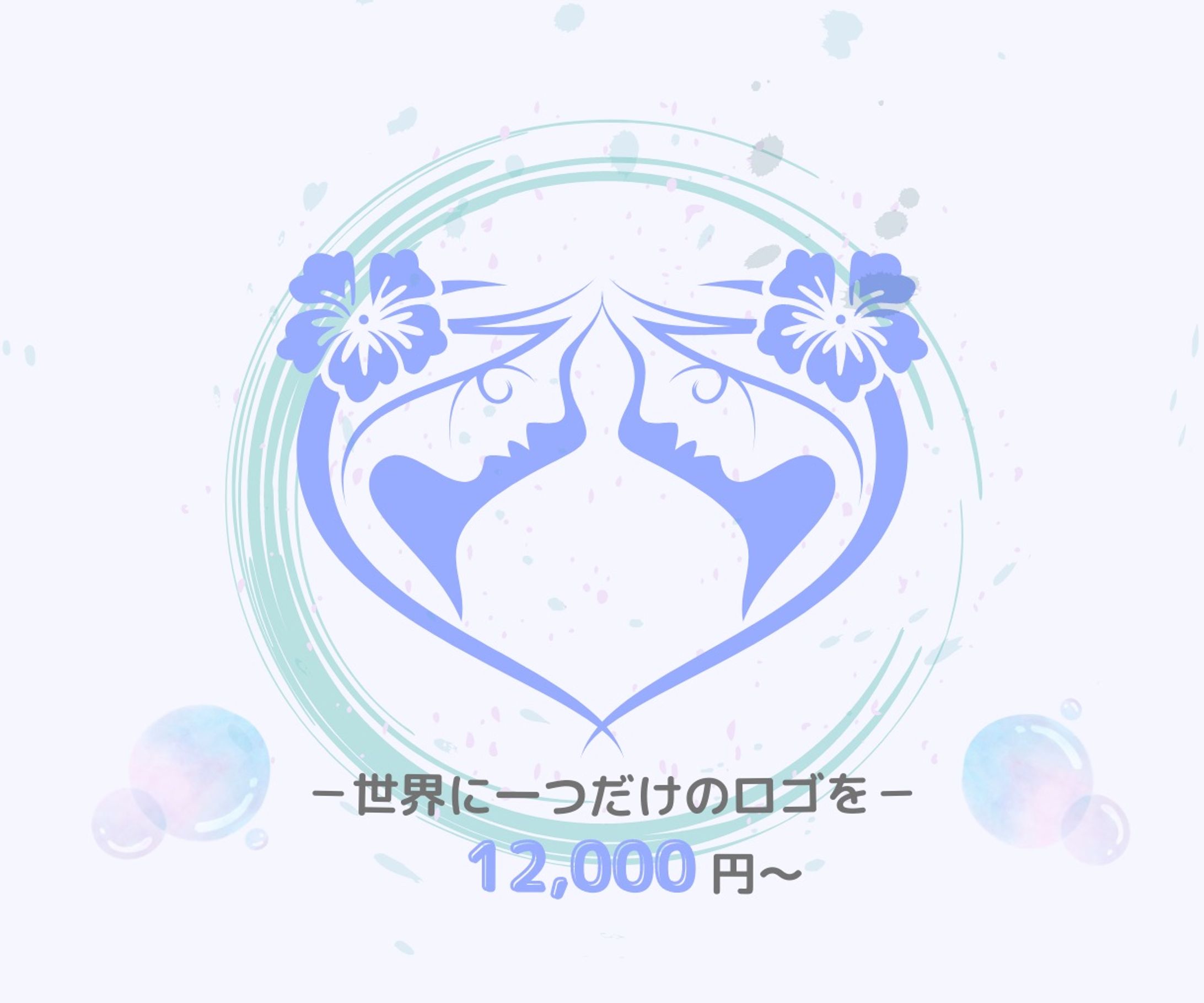 ロゴ作成サムネイル-1