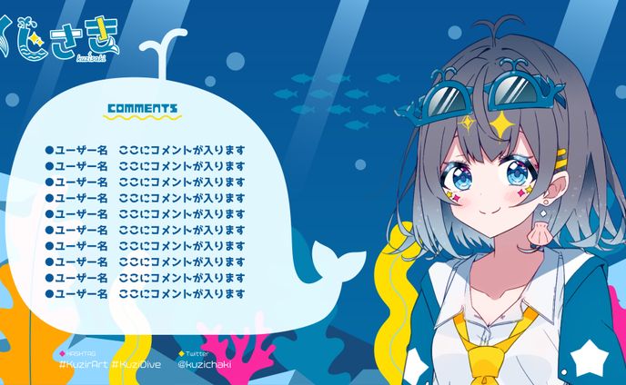 overlay、works
