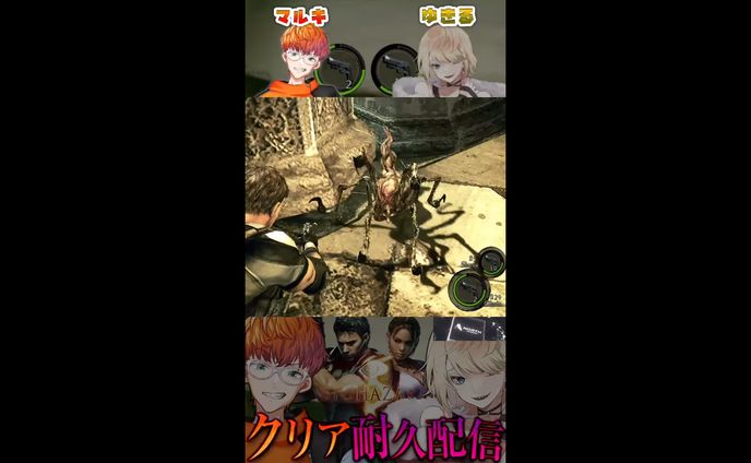 コラボ、制作楽曲