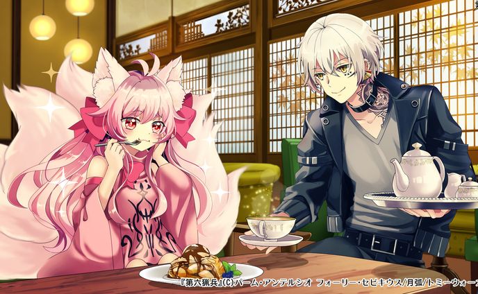 【ご依頼品】スチル