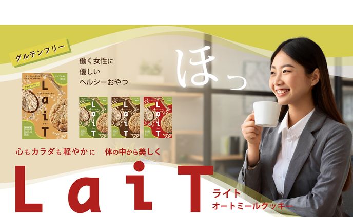 雑誌広告、電車