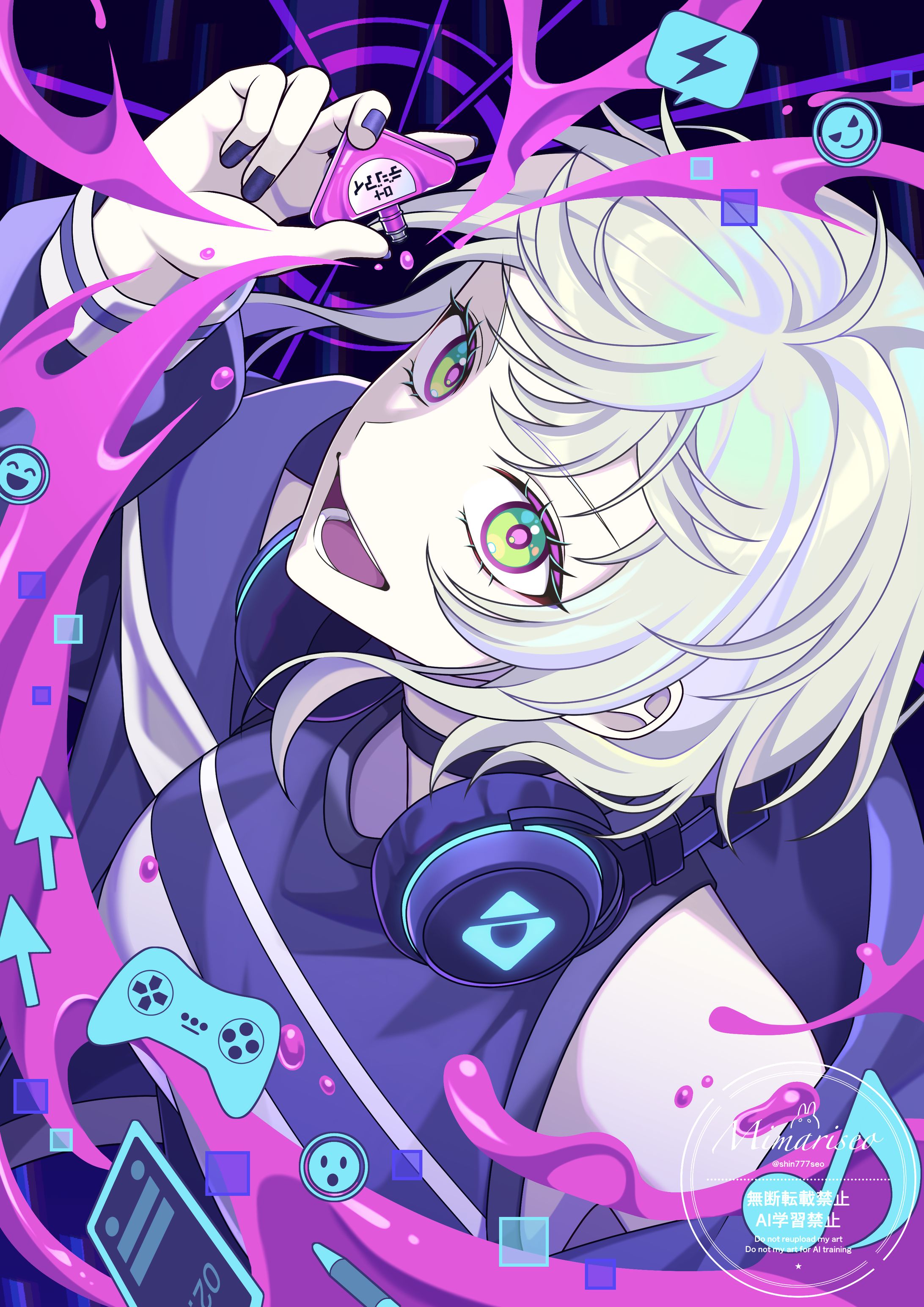 「ロートデジアイ」イラストコンテスト 優秀賞 受賞作品-1