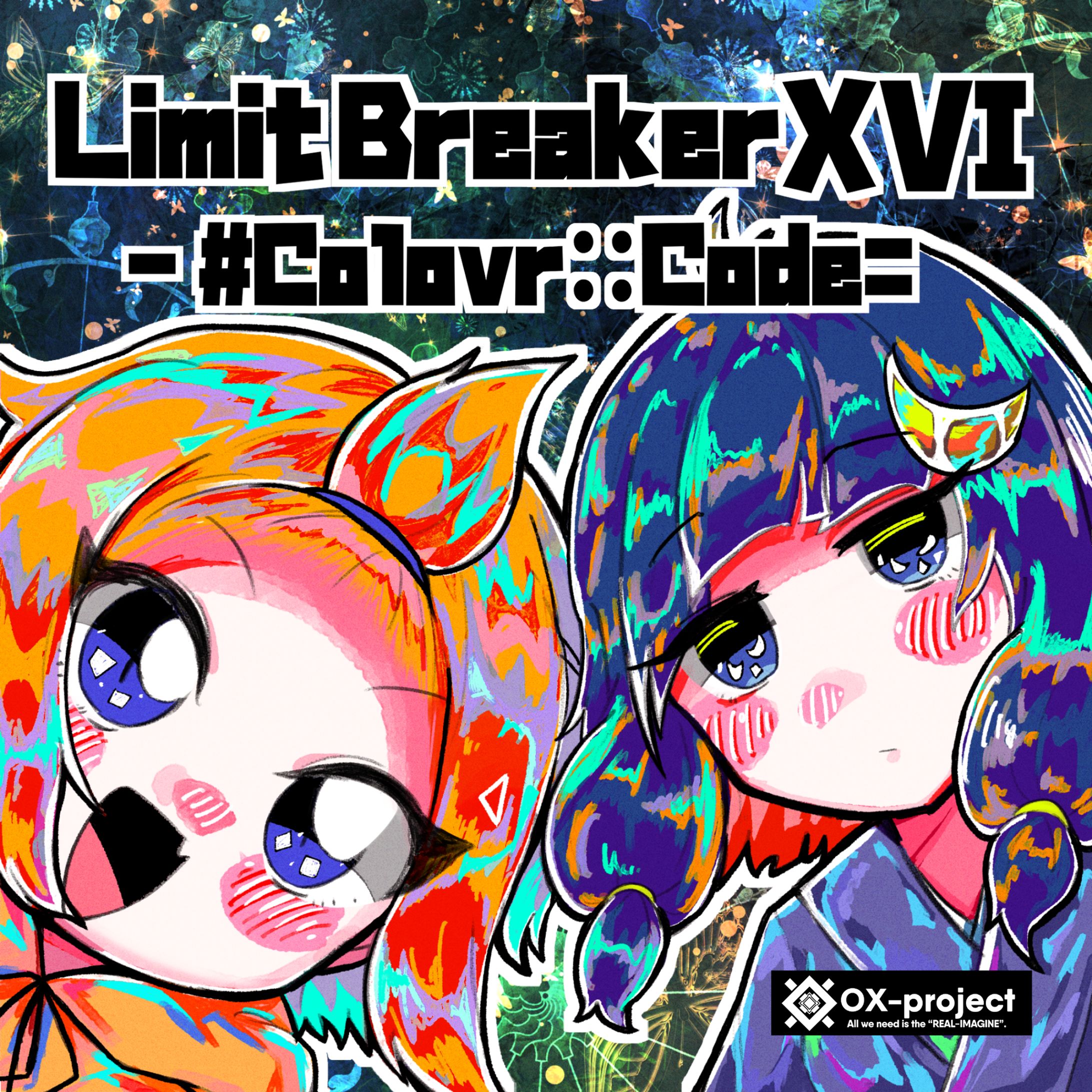 会場焼きコンピレーションアルバム「Limit Breaker XVI  - # Colovr::Code=」-1
