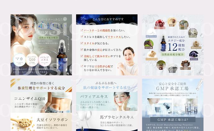 ec商品画像、全年齢女性向け作品