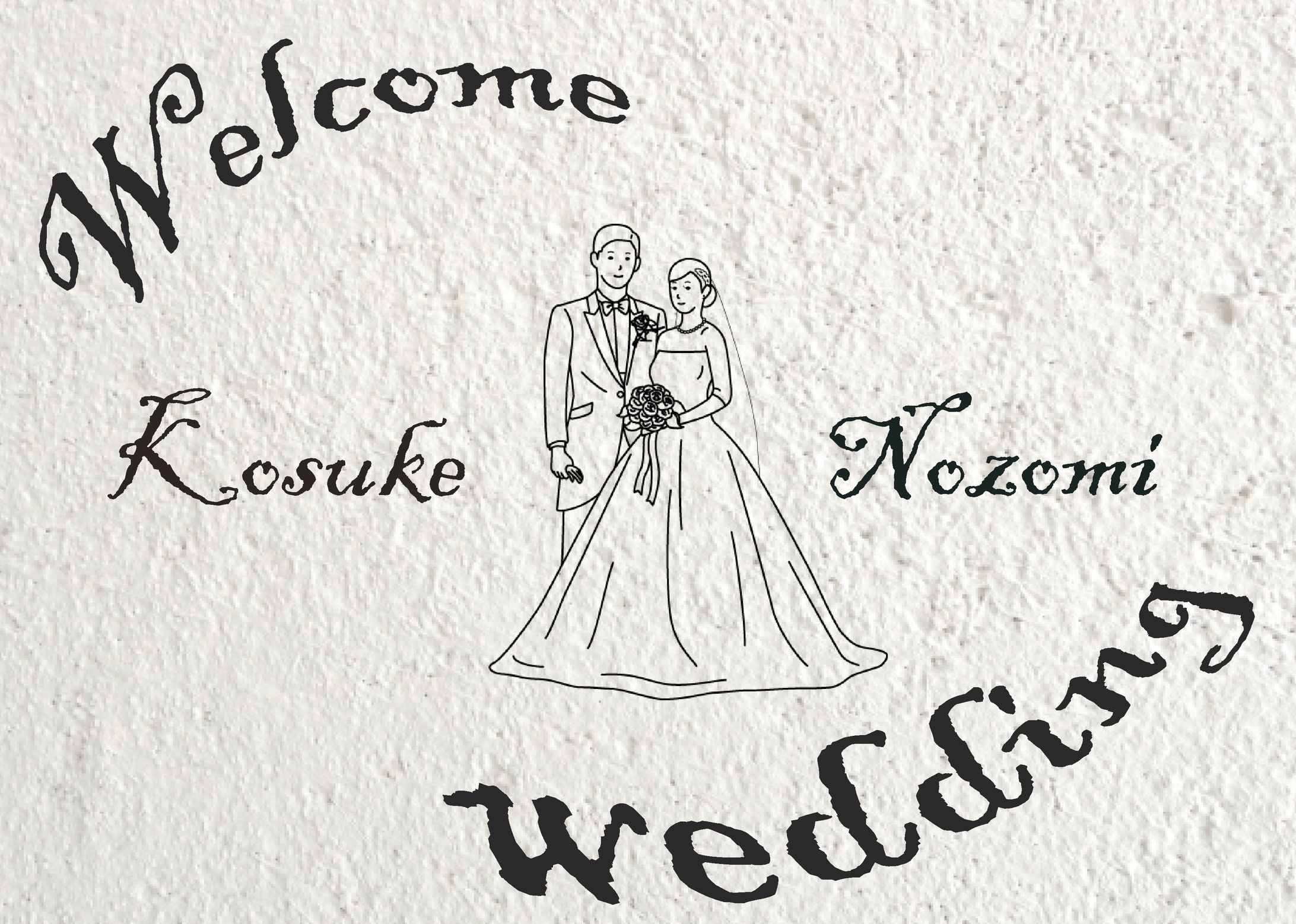 ウェルカムボード-1