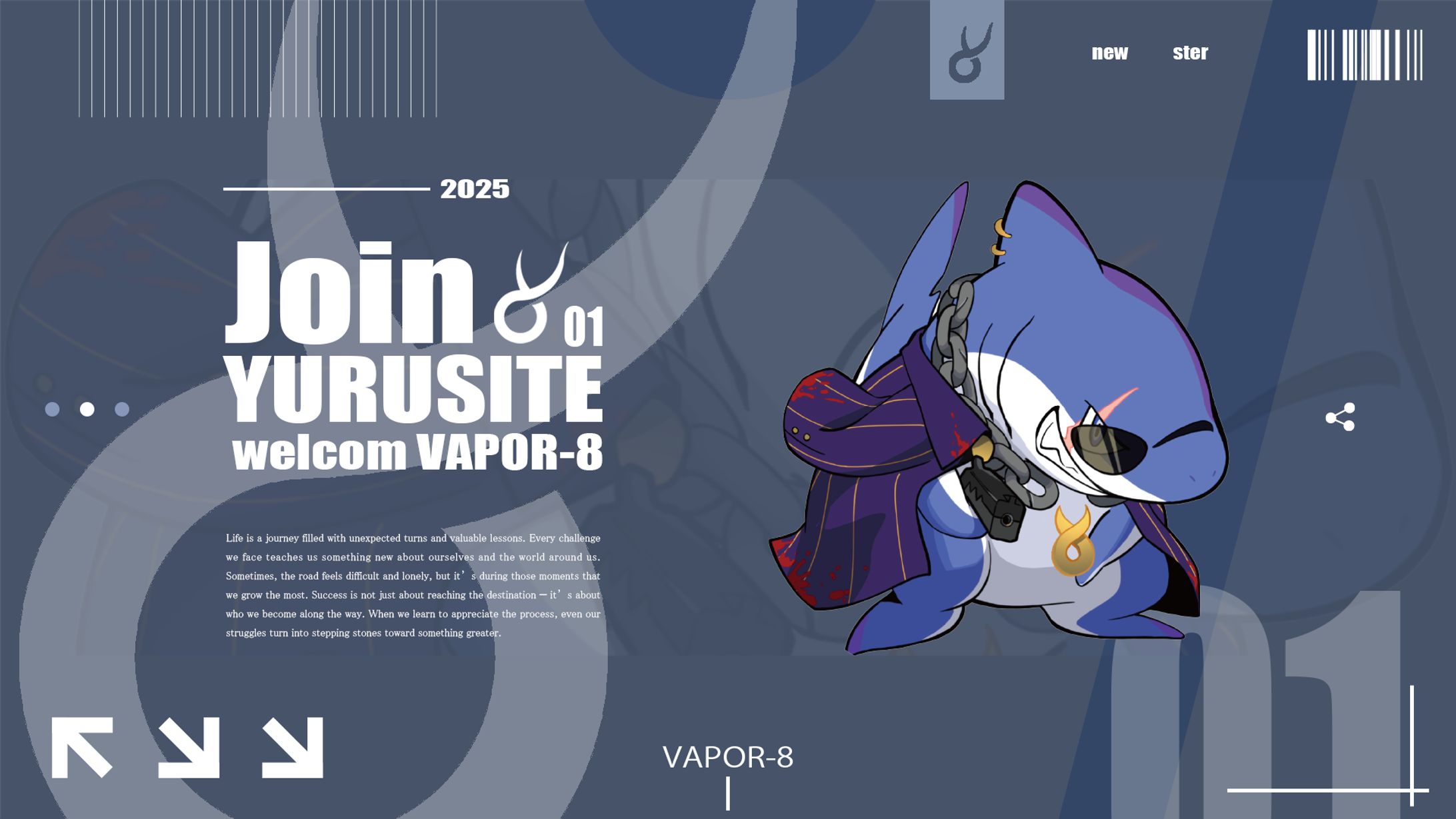 V8チーム加入バナー-1