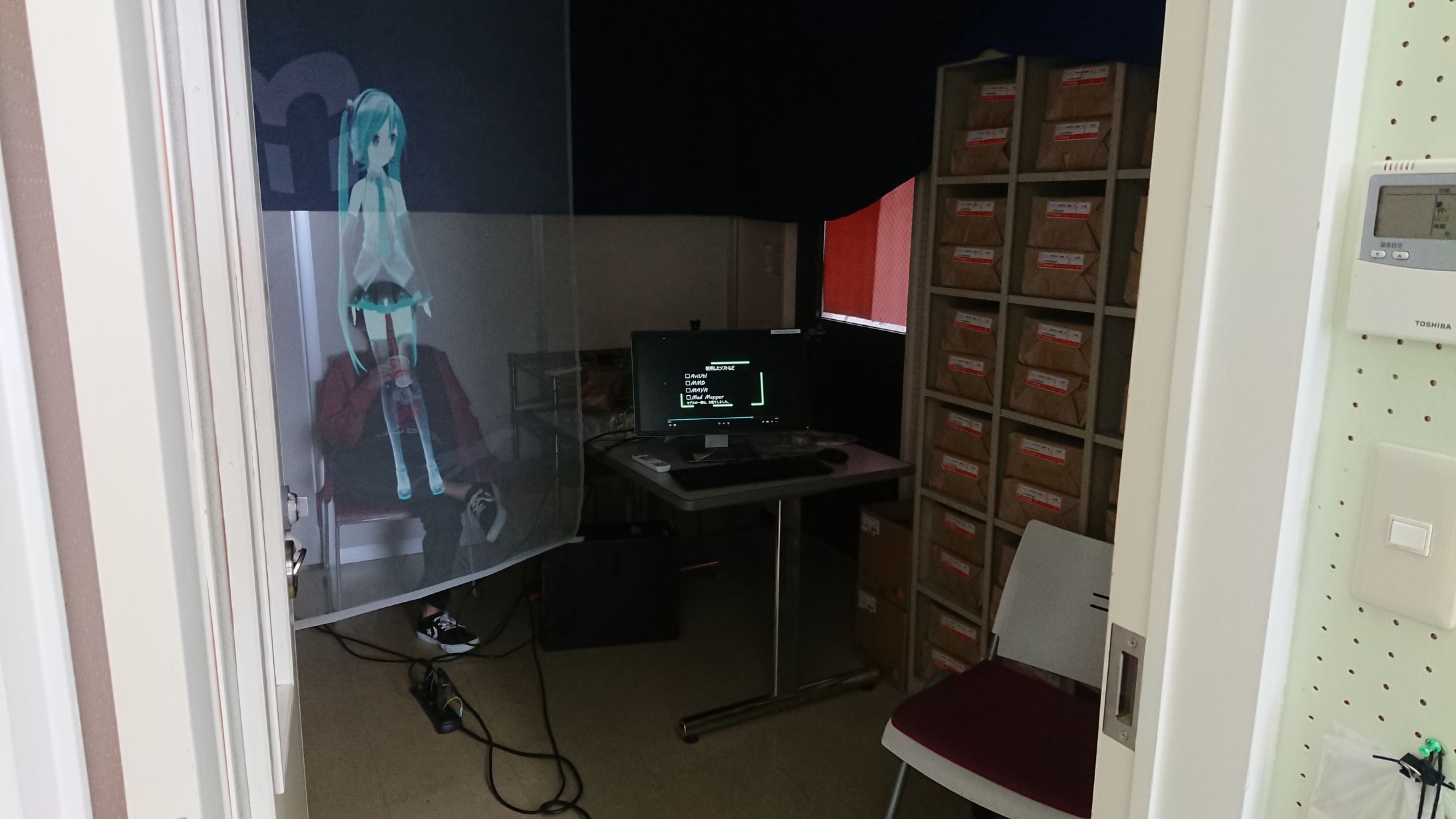 スクリーン表現-1