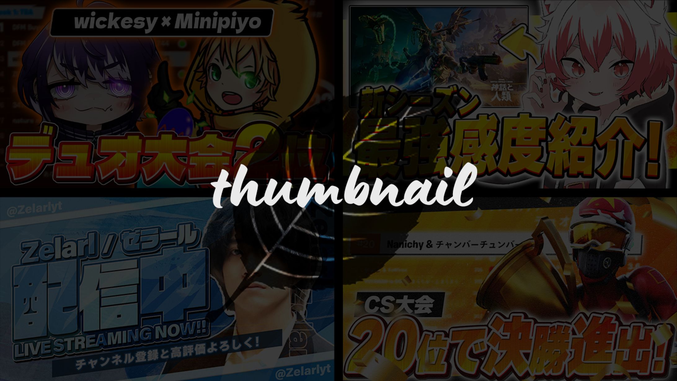 thumbnail-1