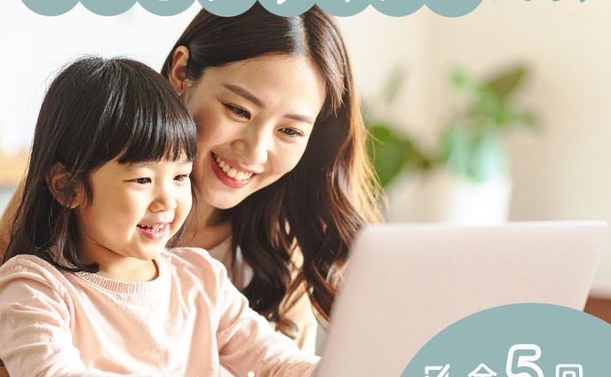 【Webデザイン講座誘導バナー】