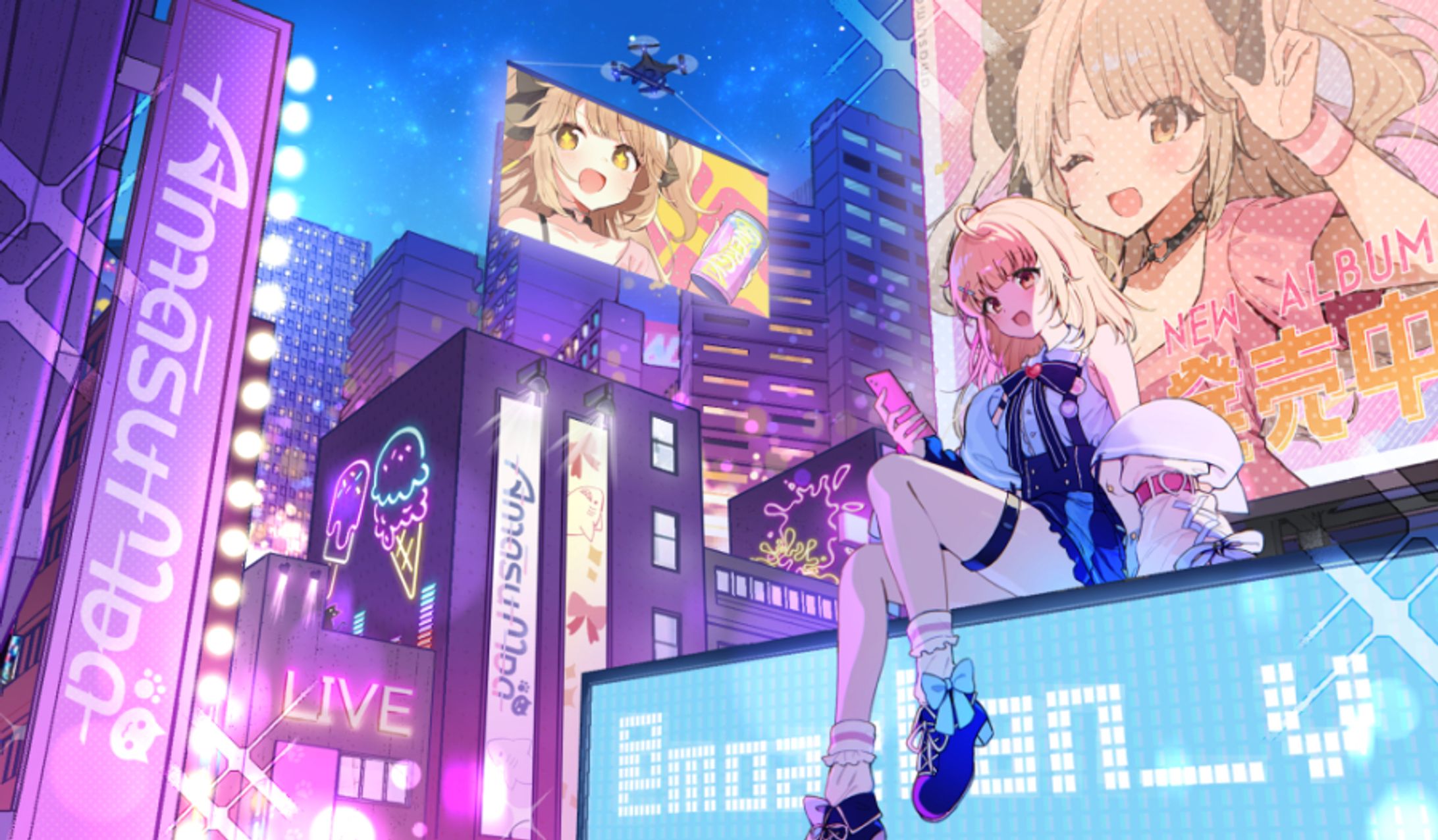 甘須もあ様　配信用OPイラスト-1