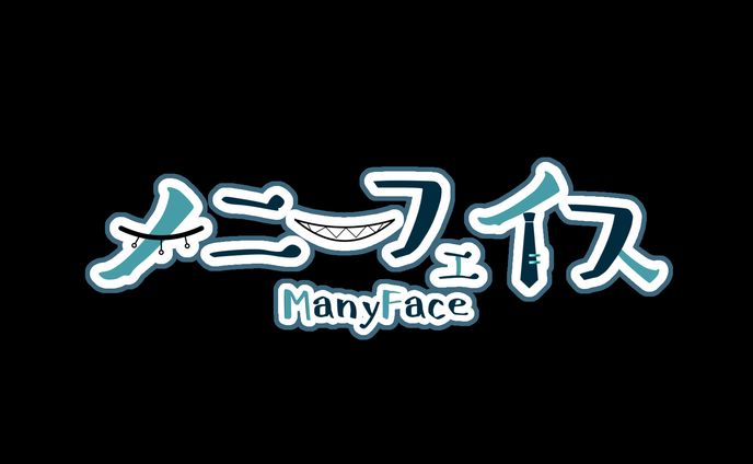 ネームロゴ、歌、ボイス