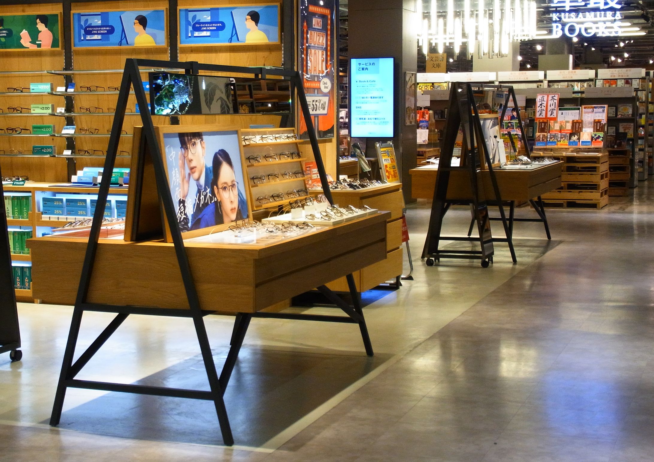 人物を描き加える前の画像です。