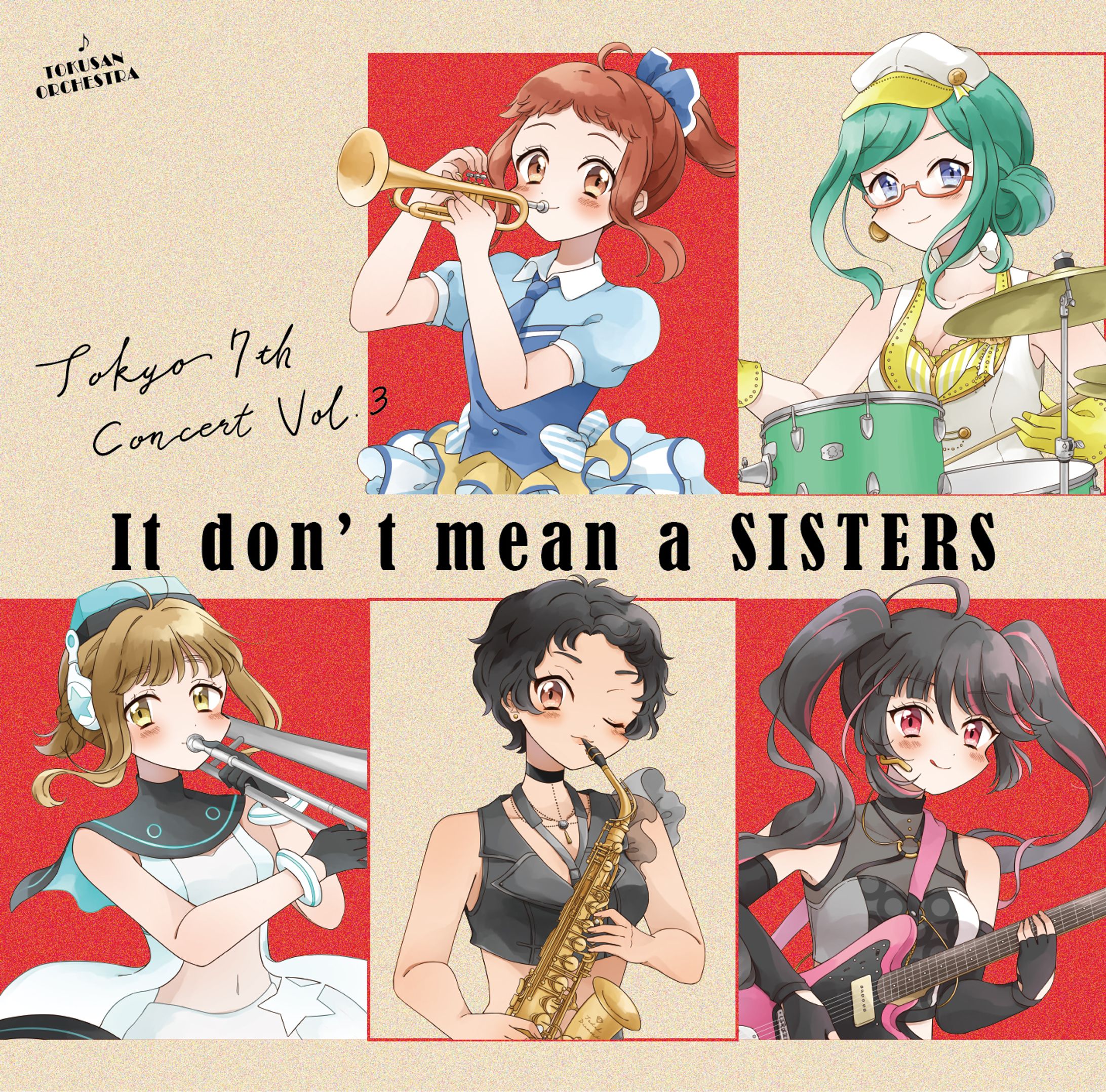 It don't mean a SISTERS ジャケットイラスト-1