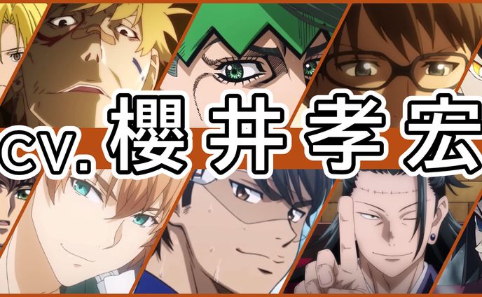 Youtubeサムネ案件