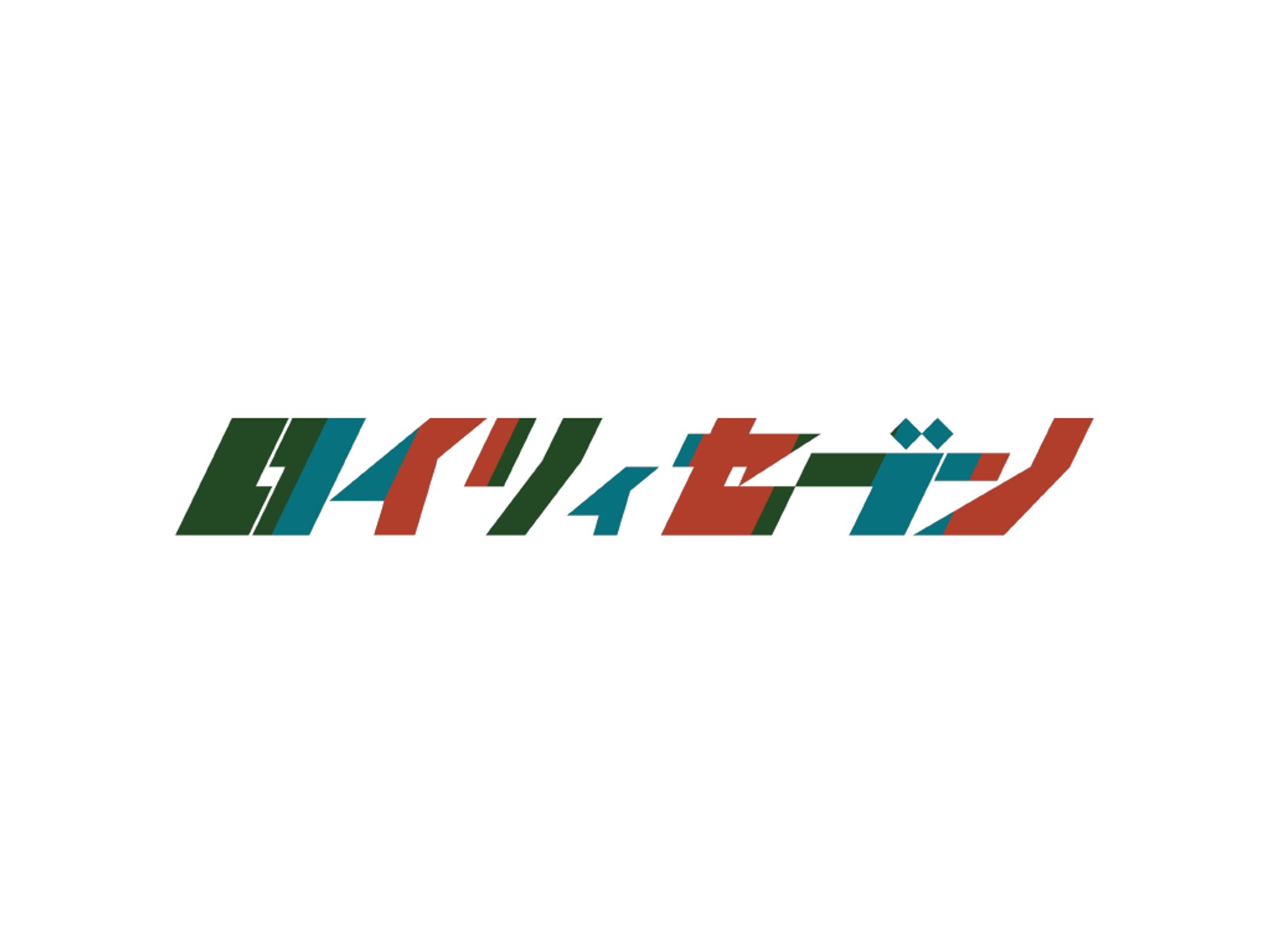 ロイリィセブン Loyly Seven-1