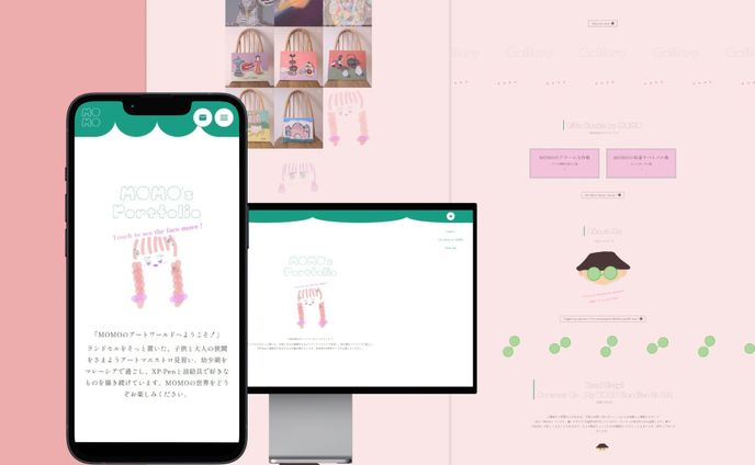 ポートフォリオサイトをSTUDIOで構築しました※CMS活用