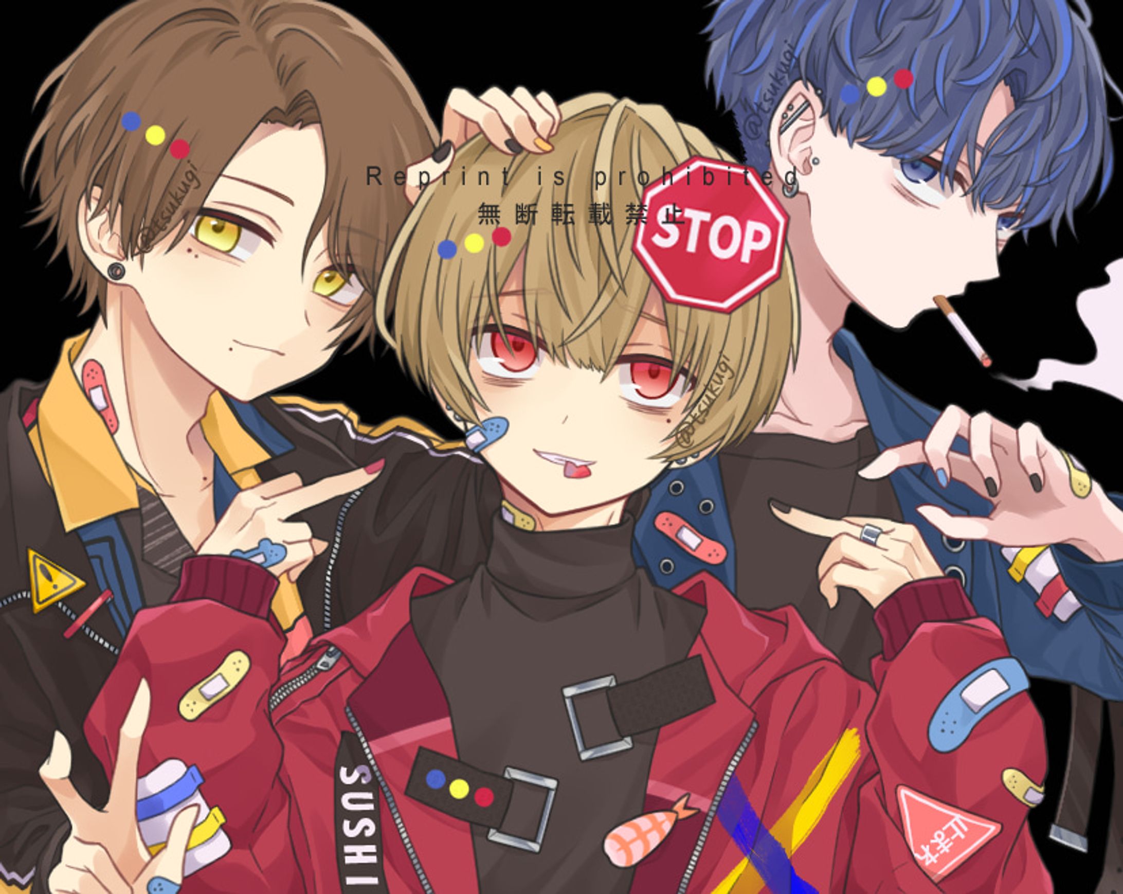 トラシグメイカー-1
