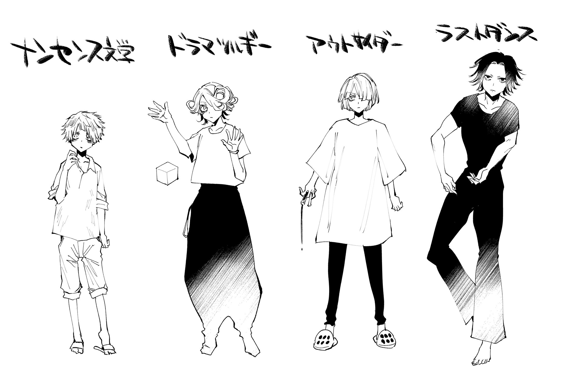 Eve コミカライズコンペ用ファンアート-1