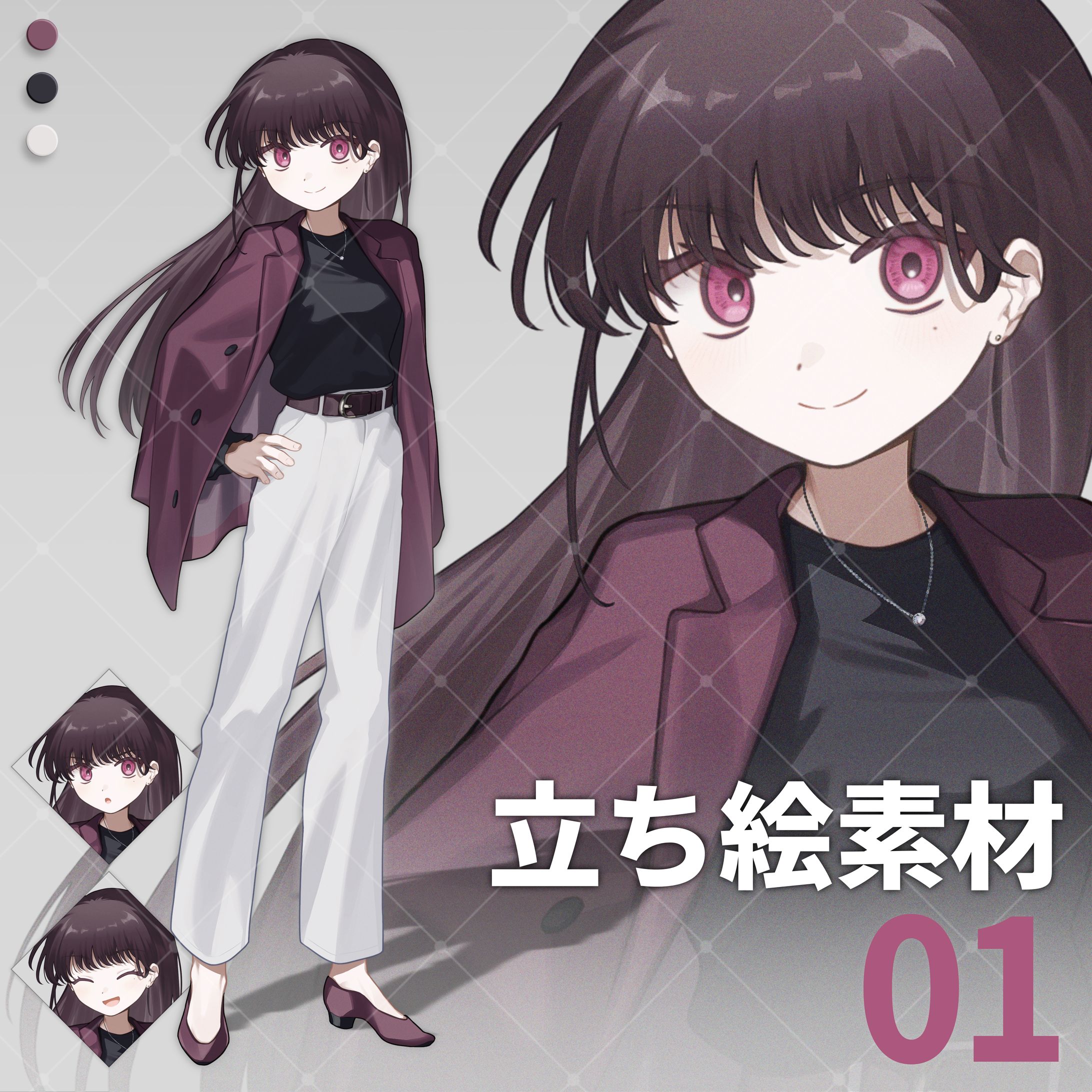 【立ち絵素材】01 女性_女の子_私服【表情差分19種】-1