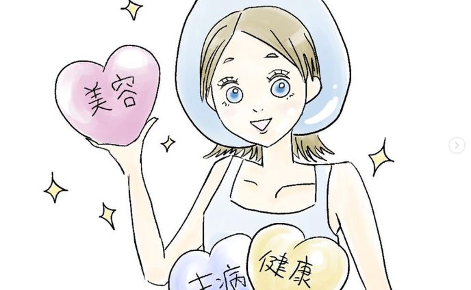新菱ヘルスケア様　インスタグラム投稿用画像