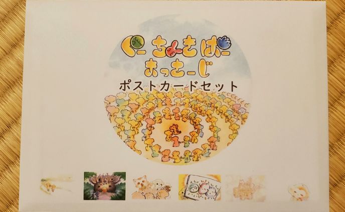 イラストレーター、漫画家、絵本