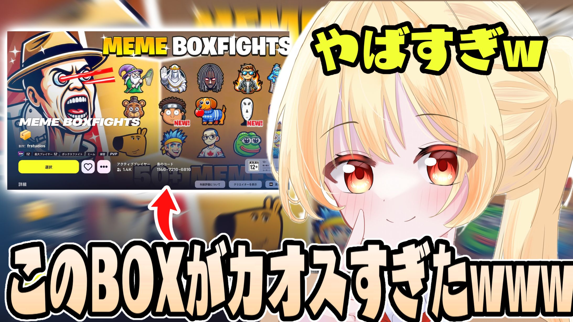 企画系-1